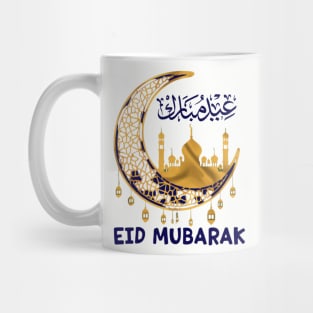 Eid Mubarak, Eid Kids Clothes for Muslim Aid Eid al Fitr Mug
